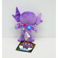 Officiële Pokemon center knuffel Sableye 20cm
